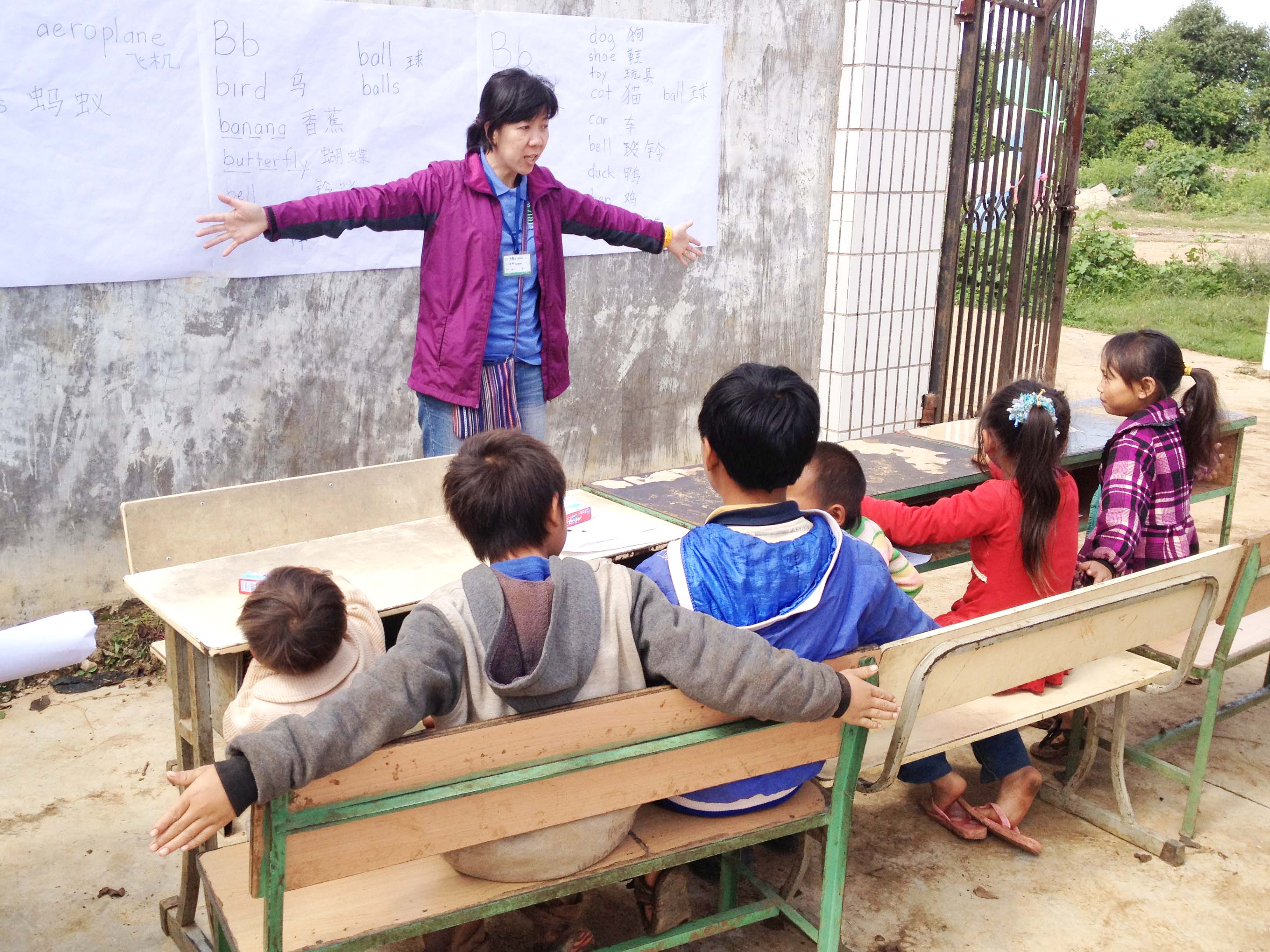 Helping the needy and marginalised